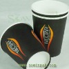 Supply disposable paper cups