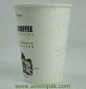 Supply disposable paper cups