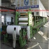 Supply the new model of 1575mm printing paper making machine