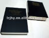 Synthetic leather cover bible printing