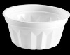 Syrian Arab Republic Multifunction Plascic PP White Bowl - W020 125ml