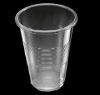 Syrian Arab Republic PP Plastic Transparent Beverage Cup - T027 200ml