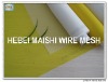 T80 Polyester screen printing mesh