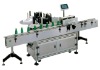 TB series labeling machine