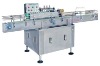 TBJ-120B Paste paper Brand Labeling Machine