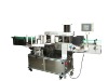 TBJ Vertical Labeling Machine