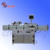 TN-150B Adhesive Labeling Machinery