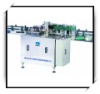 TN-80  Automatic adhesive  Labeling Machine