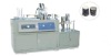 TX-BW16 Paper Bowl Jacket forming machine