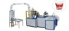 TX-ZS 18 Middle speed paper cup forming machine