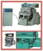 TYMB750 hot stamping and diecutting machines