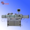 TZ-150B Wet-glue Labeling Machine