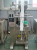 Table Salt Packing Machine