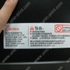 Tag&Label- for Midea Oven (UNIC-BL304)