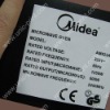 Tag&Label- for Midea Oven (UNIC-BL305)