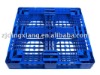 Taizhou Huangyan Dingxiang plastic pallet mould