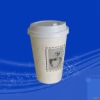 Take away paper coffee cup with lids