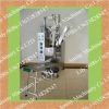 Tea Filter Bag Packing Machine/0086-13633828547