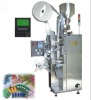 Teabag Packing Machine 10C