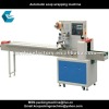 Textile Packing Machine