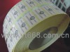 Texture and hot stamping bar code