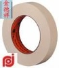 Textured paper tape