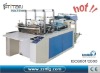 The New Design Automatic Plastic Bag Making Machine ( Packaging Machinery )