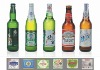 The Vacuum Metallised Paper For Beer Label