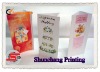 The personality tri-greeting card printing