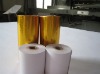 Thermal Cash Register Paper Roll