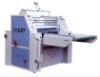 Thermal Film Laminating Machine YDFM-1200