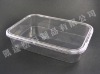 Thermoforming plastic pet food container