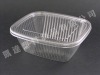 Thermoforming plastic pet food container