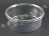 Thermoforming plastic pet food container