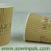 Three Layers Paper Cups