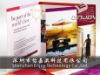 Three folded brochure and leaflet printing with rich color