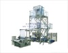 Three-layer co-extruding rotary die head film blown machine