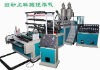 Three layers Co-Extrusion Stretch Film Machine