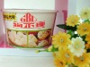 Tianjin GBL Bun paper container