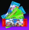 Ticket Printing Service