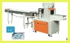 Tissue Automatic Wrapping Machine