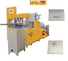 Tissue paper napkin making machine