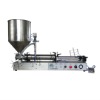 Tomato Paste Filling Machine XBGZ-1000W