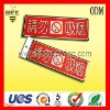 Top Quality Self adhesive printed paper labels