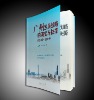 Top Soft Cover Book Printing