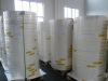 Top poly coated paper for cup