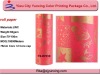 Top quality Printed Gift Wrap Paper