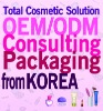 Total Cosmetic Solution OEM/ODM Cosmetic packaging