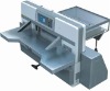 Touch Screen Double Worm Wheel Double Guide Paper Cutting Machine