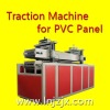 Traction Machine for PVC Panel (PVC Panel Productiong Line)